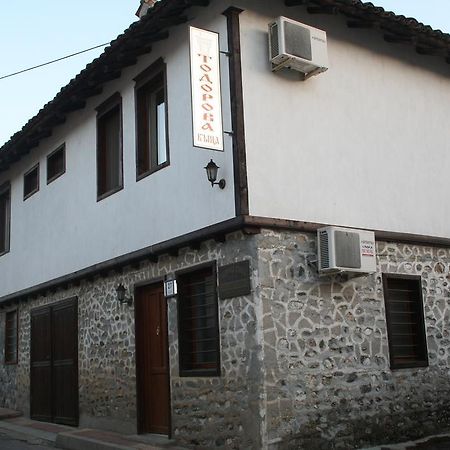 Hotel Todorova House Zlatograd Exterior foto